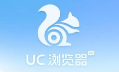 UCô