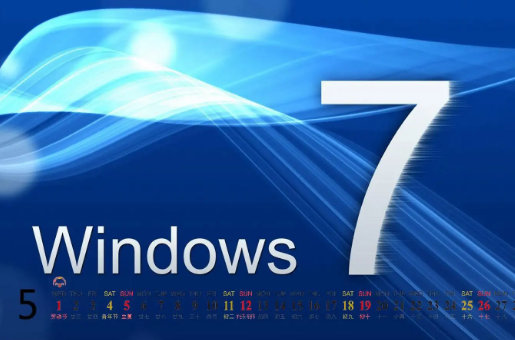 win7ϵͳԶػãwin7ϵͳԶػ÷