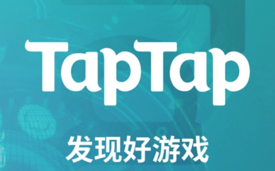 Taptap在哪修改个人资料？Taptap修改个人资料操作方法