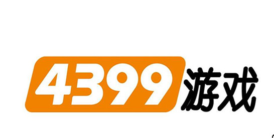 4399ϷôŪ