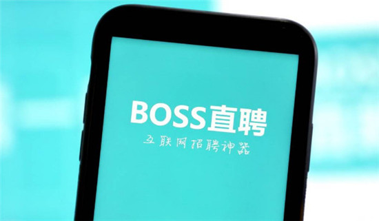 bossֱƸôҹģʽbossֱƸҹģʽ