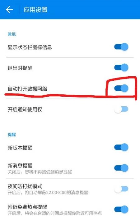 wifiԿôԶ磿wifiԿԶ緽