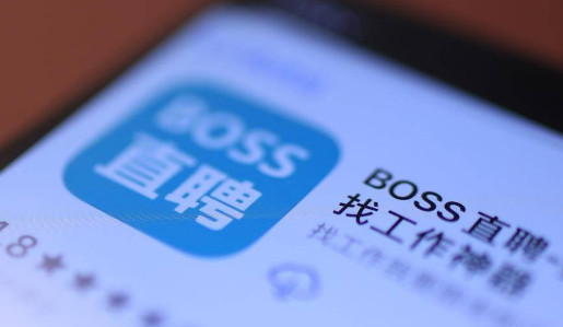 bossֱƸϢôأbossֱƸϢŹرշ