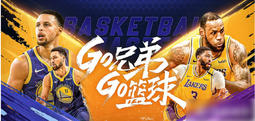 nbaʦʿô䣿nbaʦʿ״䷽