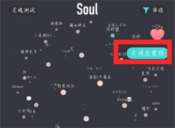 soulιر壿soulر̷̳