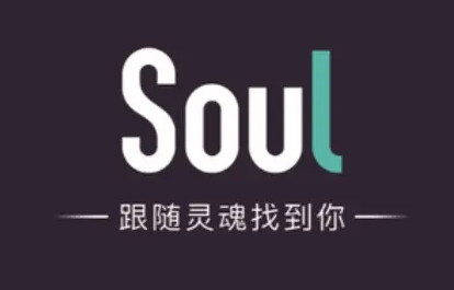 SoulôÿȺ