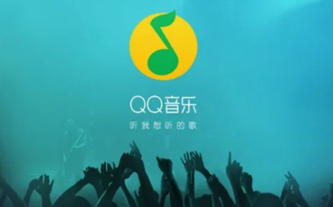 QQô鿴ָ