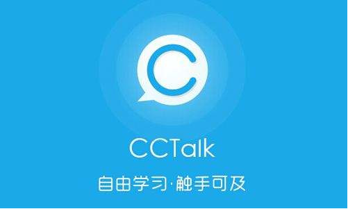 CCtalkǩcңCCtalkǩcҲ