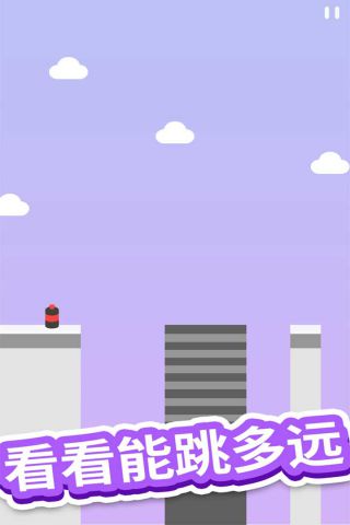 跳跳跳方块红包版：一款十分趣味的放松缓解压力单机游戏